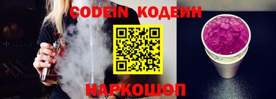 мефедрон мука Рязань
