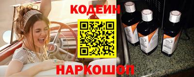 мефедрон мука Рязань