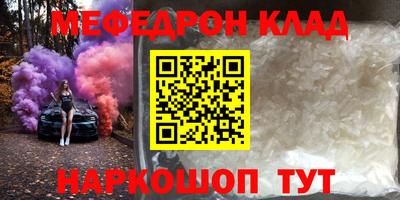 кокаин колумбия Рыбинск