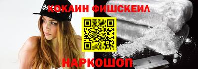 мефедрон мука Рязань