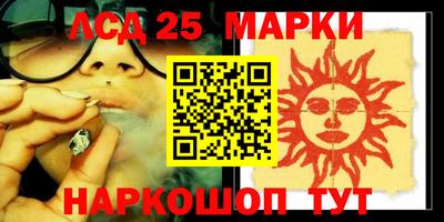 мяу мяу мука Рузаевка
