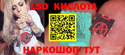 кокаин колумбия Рыбинск