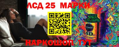 кокаин колумбия Рыбинск