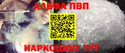 кокаин колумбия Рыбинск