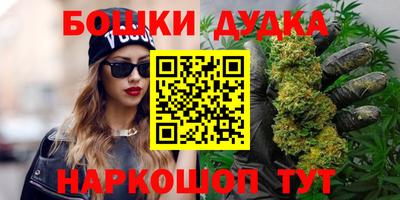 мяу мяу мука Рузаевка