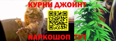 кокаин колумбия Рыбинск