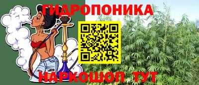мефедрон мука Рязань