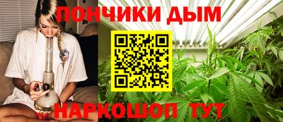 кокаин колумбия Рыбинск