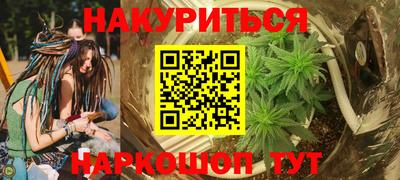 кокаин колумбия Рыбинск