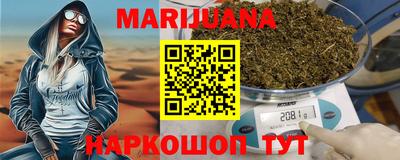мефедрон мука Рязань