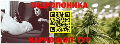 мяу мяу мука Рузаевка