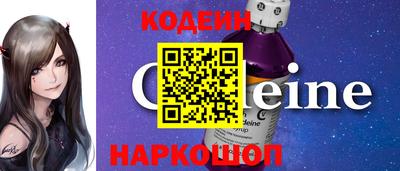 мефедрон мука Рязань