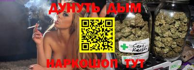 кокаин колумбия Рыбинск
