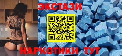кокаин колумбия Рыбинск