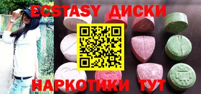 мефедрон мука Рязань