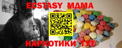 кокаин колумбия Рыбинск