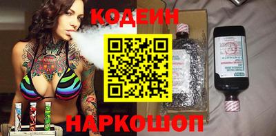 мефедрон мука Рязань