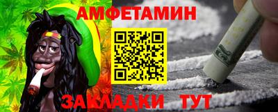 кокаин колумбия Рыбинск
