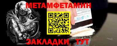 кокаин колумбия Рыбинск