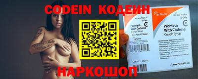 мефедрон мука Рязань