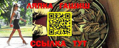 кокаин колумбия Рыбинск