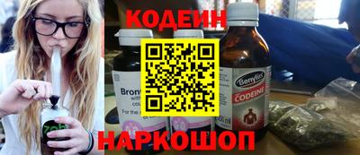 мефедрон мука Рязань