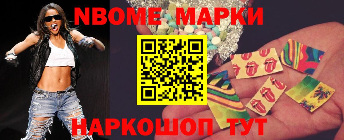 ЛСД экстази  LSD-25 экстази ecstasy  ЛСД экстази ecstasy  Вход с VPN  Реутов 
